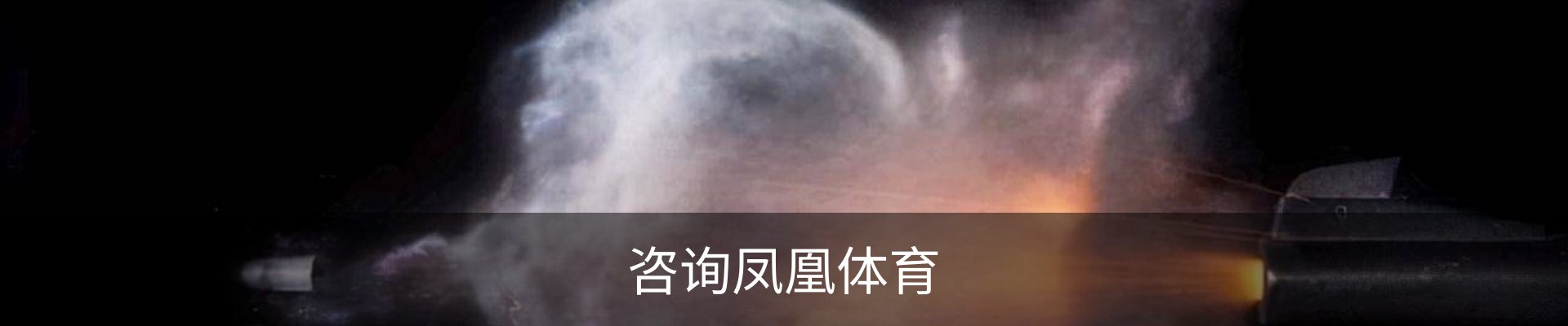 服务范围